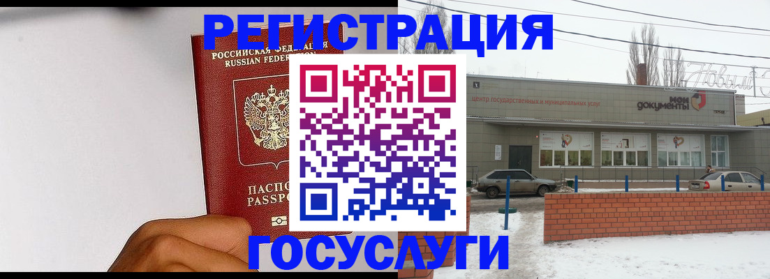 форма 3 в Кеми